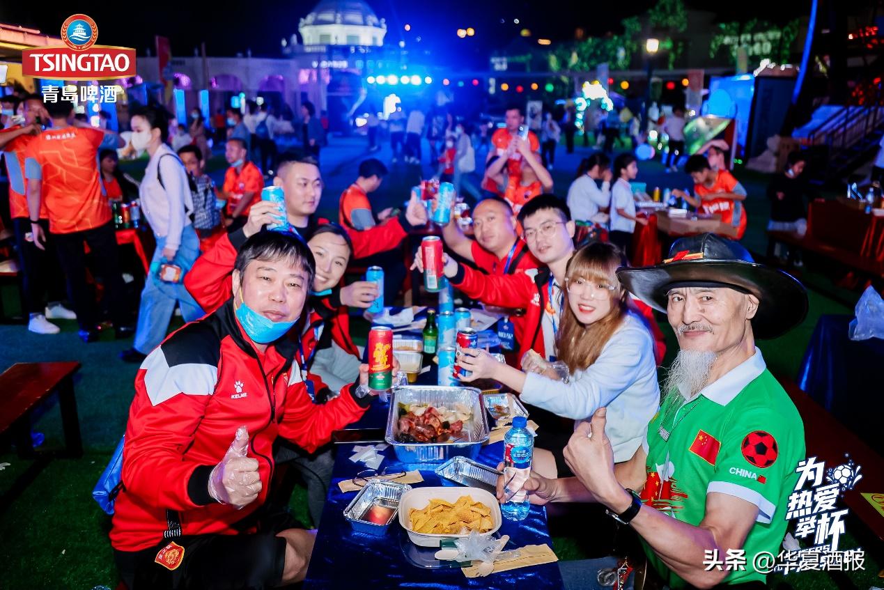 “身临其境”燃爆观球派对，青岛啤酒在世界之窗与世界干杯