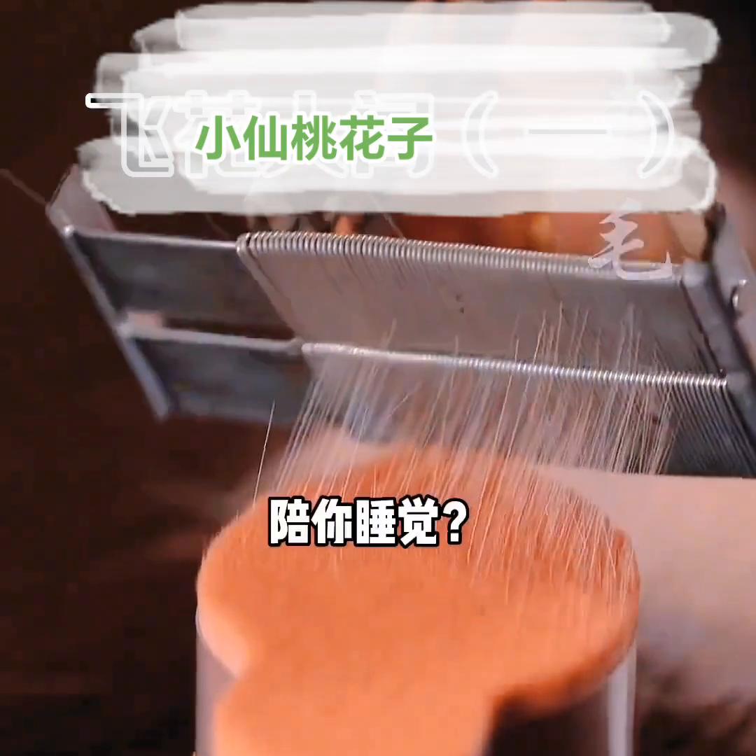 已完结漫画解说,已完结的漫画