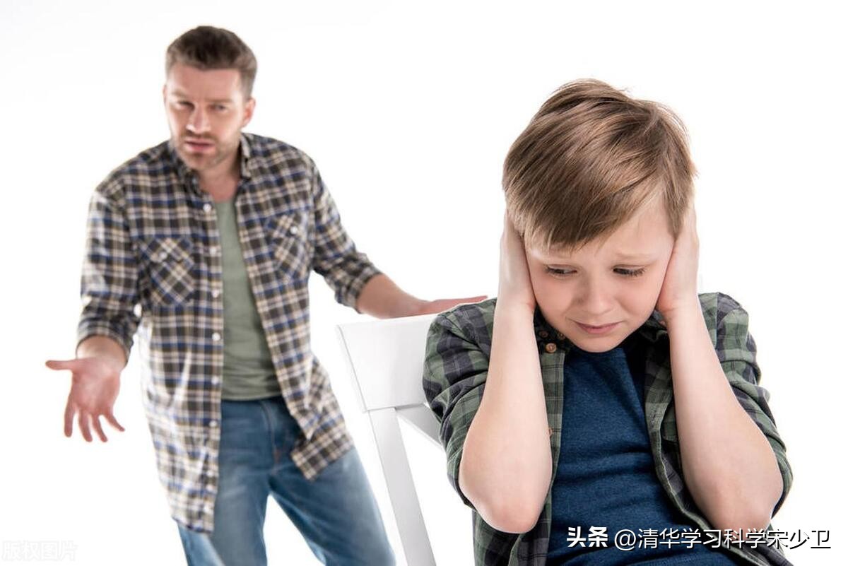 孩子解决冲突能力的收获和感受,培养孩子解决冲突的能力听课笔记