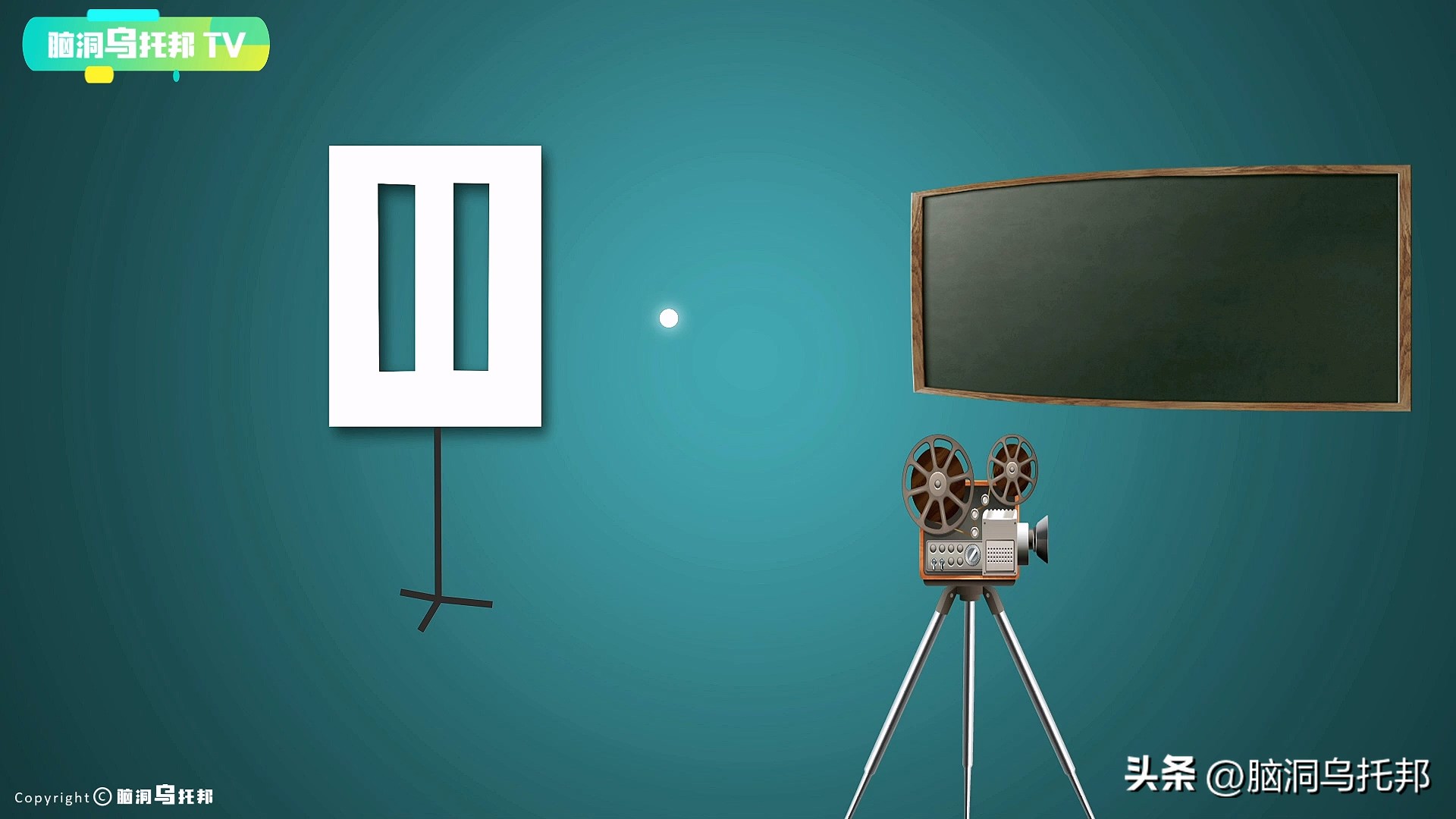 爱因斯坦说的平行宇宙真的存在吗,爱因斯坦的广义相对论平行宇宙