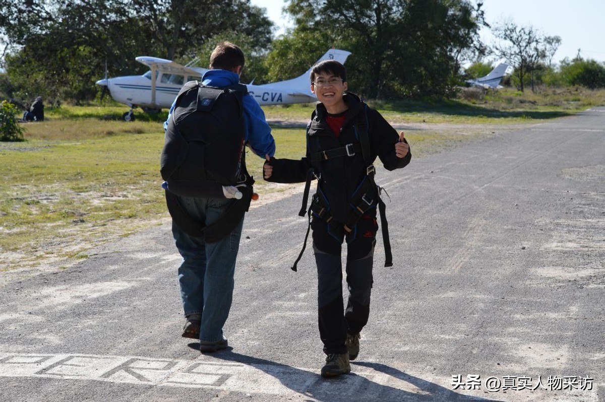 我22岁三个月裸辞5次,月薪3000如何开启财务自由之路
