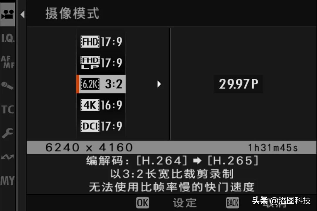 富士x-s20怎么原价购买,富士x-s20单机身价格