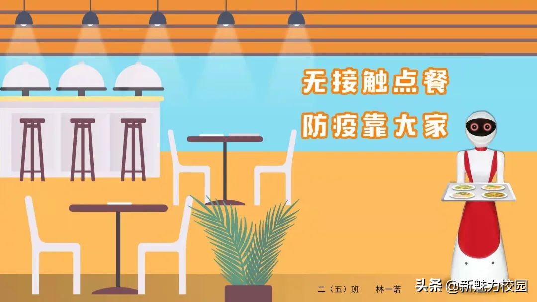 学生素养大赛电脑绘画获奖作品,全国素养大赛电脑绘画用什么软件