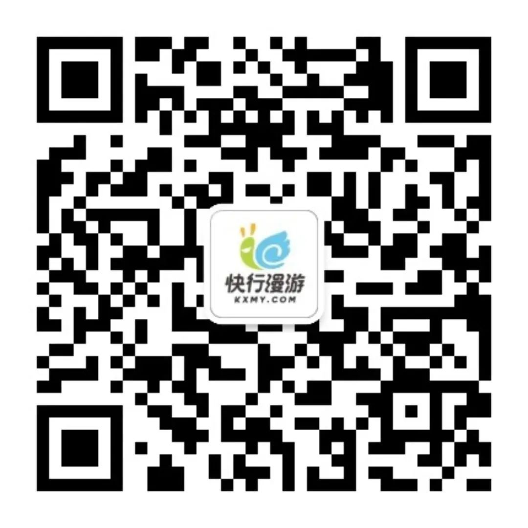 黄果树景区继续免门票，针对这些人群→