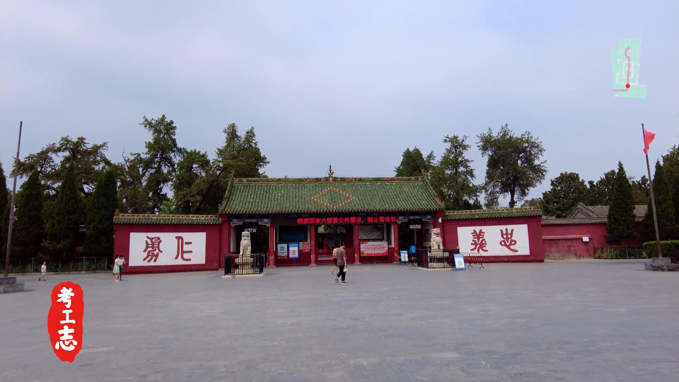 洛阳关林不能不去的历史名胜,洛阳关林为啥叫关林