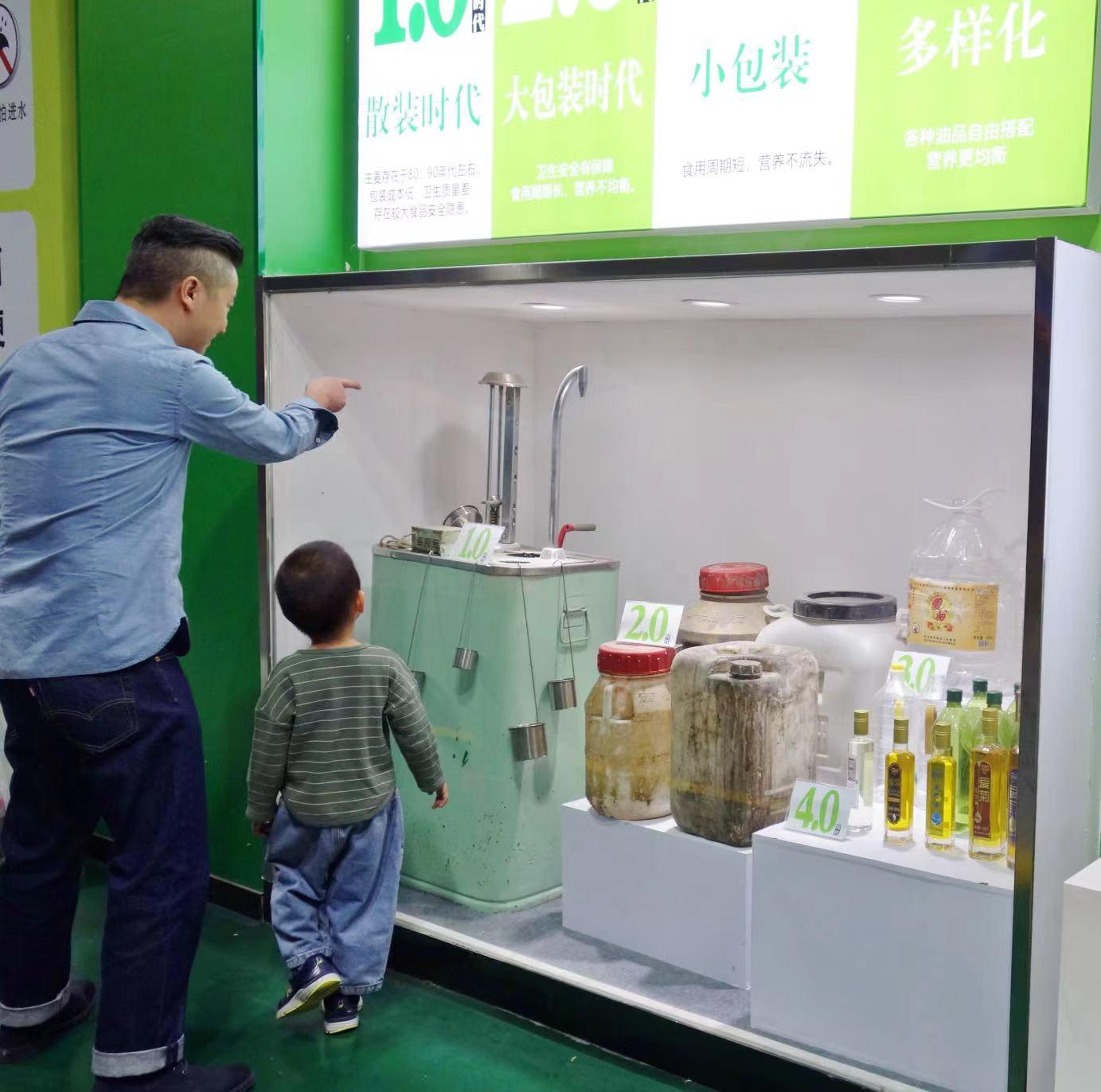 长安号汽车,长安号运输通道示意图