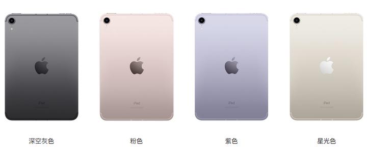 2020年ipad和2021年ipad如何选择,ipad2023年适合买2018的吗
