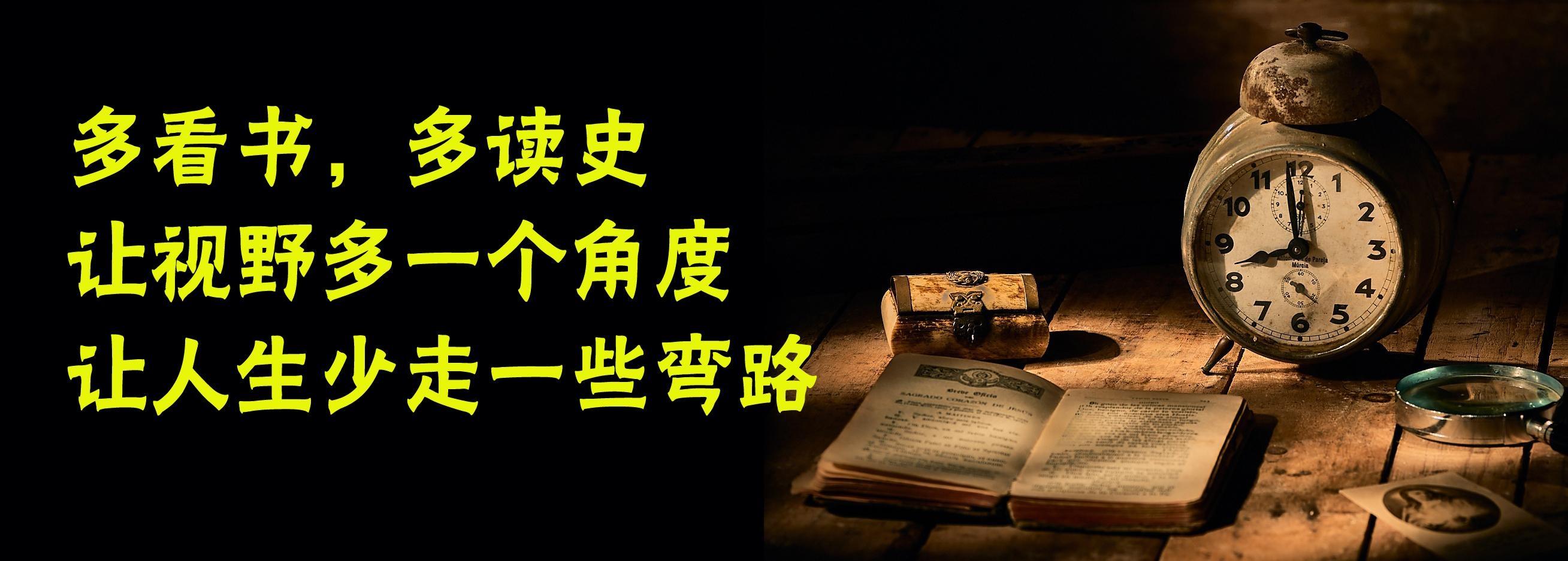 从“西狩”到灭国，大清是怎样把自己一步步带崩的？