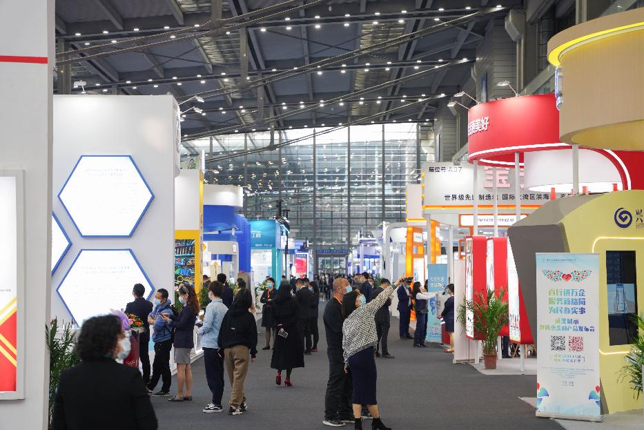 进博会什么时间,进博会门票预约