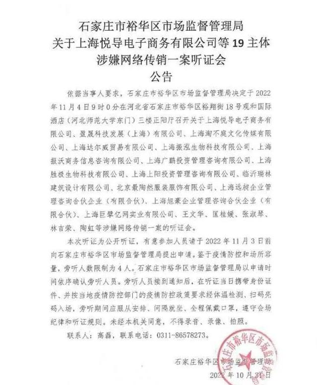 2022年自毁前途的十位艺人,4个自毁前程的作死明星