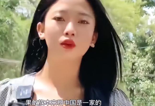 缅北亨利集团现状最新消息,警方揭秘真实的缅北亨利集团视频