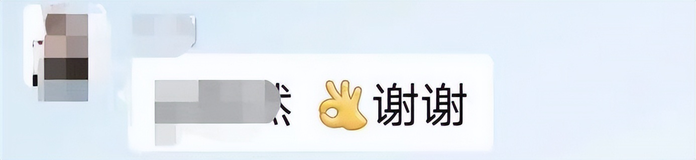 十堰女警被拉入刷单群，反手一个“王炸”，*子骗**秒怂...