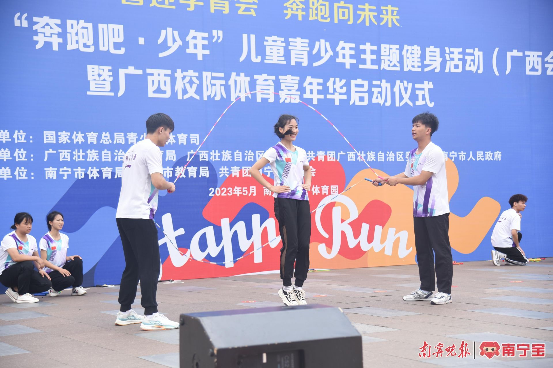 青少年冰雪嘉年华活动,全国青少年儿童体育文化季