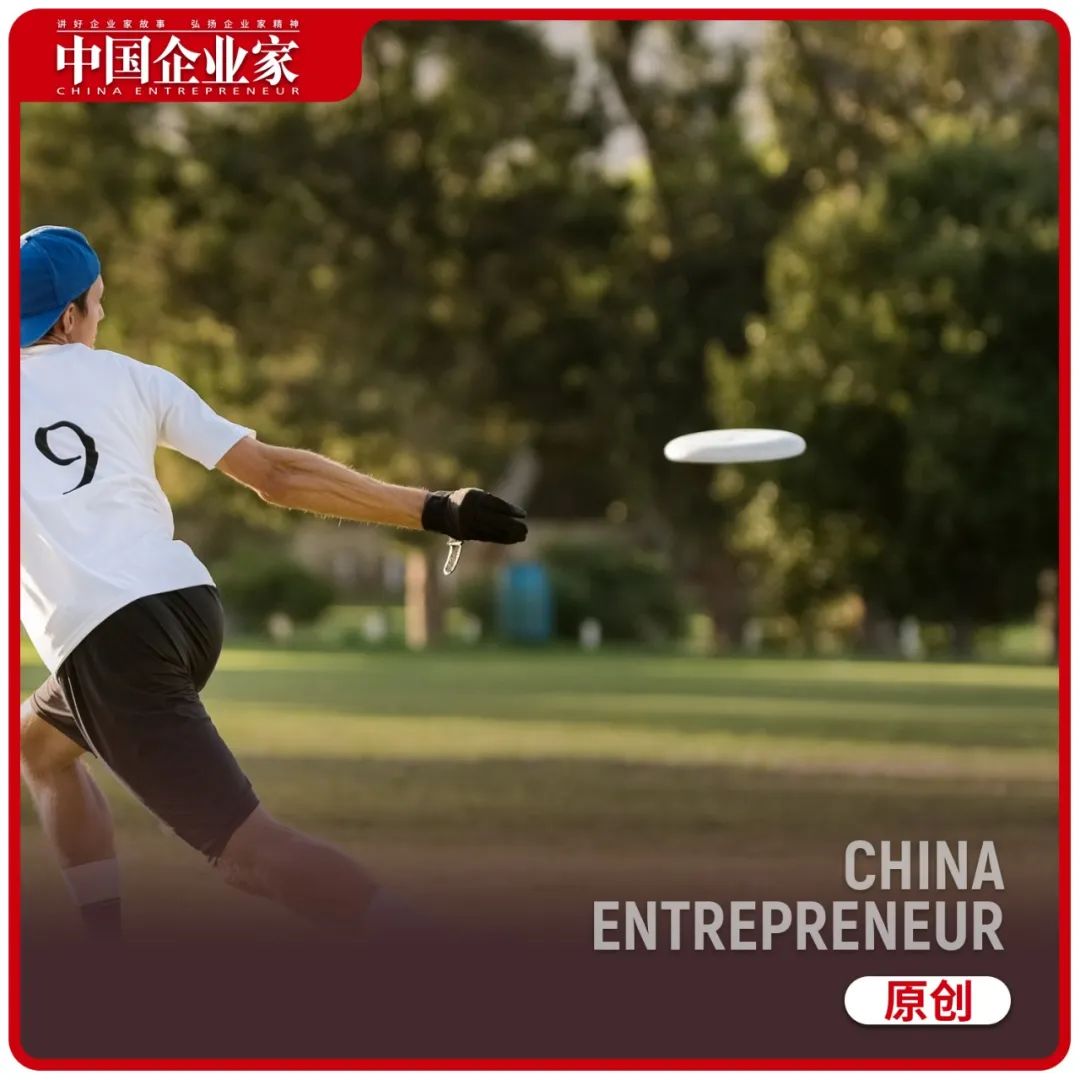 飞盘和足球争场地,飞盘足球打架