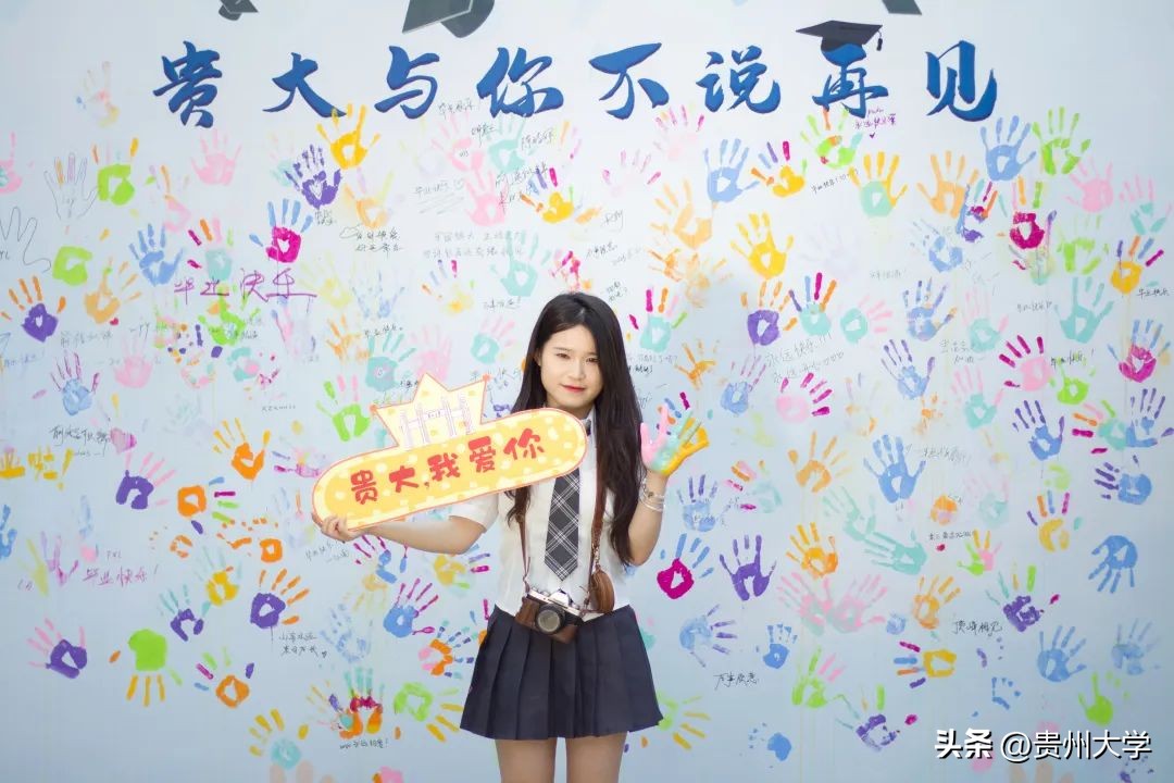 毕业季你的名字,毕业季很庆幸知道你的名字