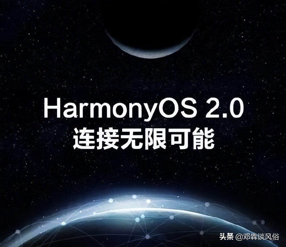 美国制裁华为对华为手机有影响吗,华为要多久才能摆脱美国的制裁