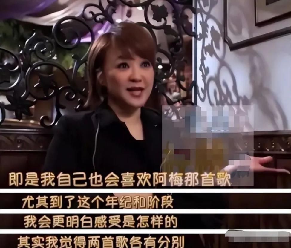 梅艳芳夕阳之歌和陈慧娴哪个更好,梅艳芳和陈慧娴同一首歌谁先发布