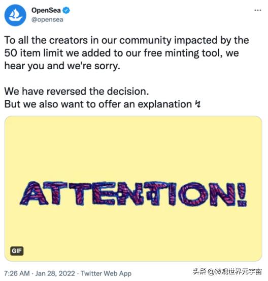 小红书上线「元宇宙庙会活动」