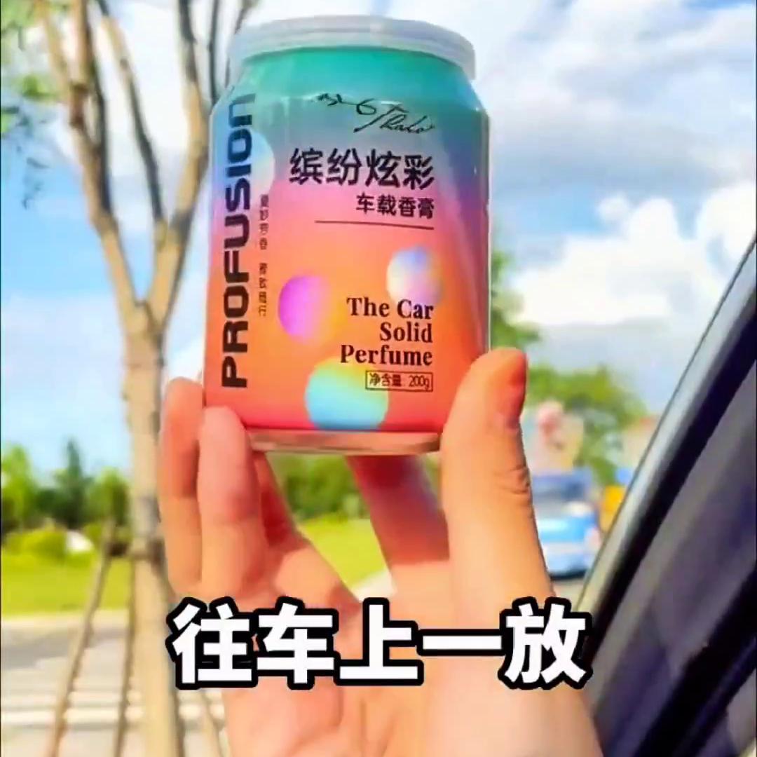 寄卖车子跑婚庆,寄卖车拿出去跑婚庆