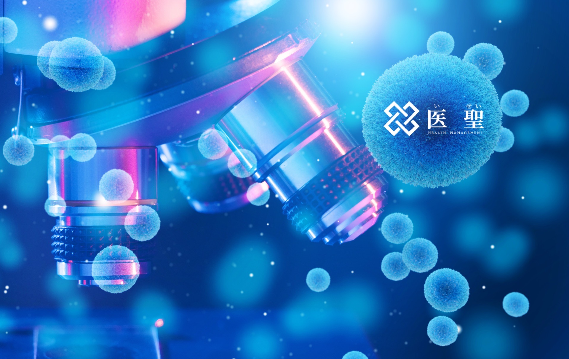 干细胞ips技术,日本ips干细胞再生技术