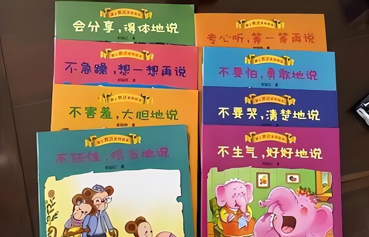 2岁宝宝哭闹一招搞定,宝宝2岁不到脾气倔强怎么办