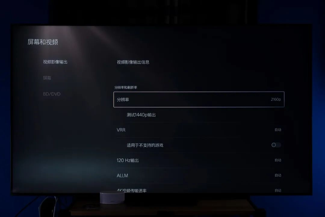 小米电视65寸电视大师评测,小米电视大师86英寸miniled评测