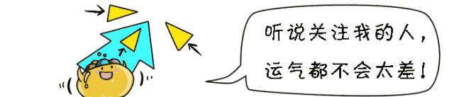 男子秃顶半月不用洗发水后长出头发网友：洗发水公司要破产了