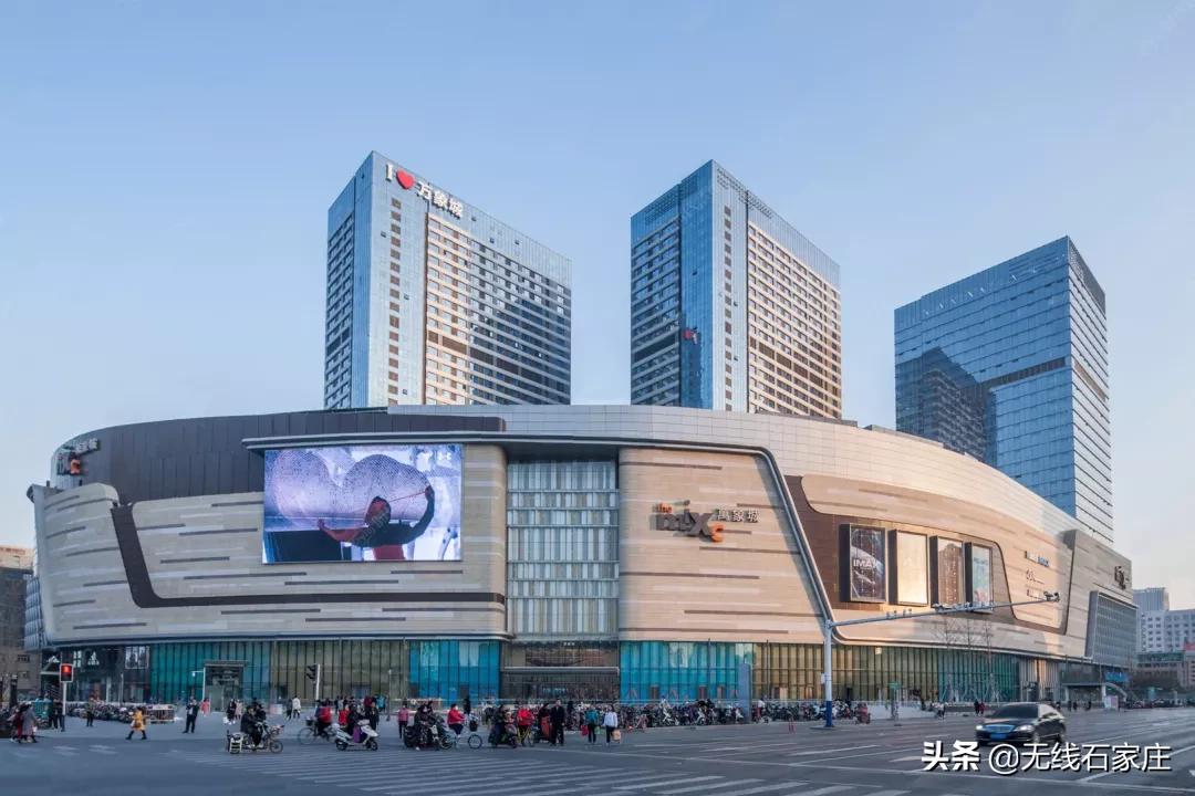 石家庄市十大购物中心排名,石家庄市十大购物中心