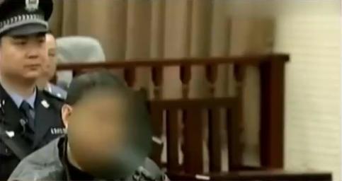 证人指证刘汉庭审视频,刘汉兄弟被审视频