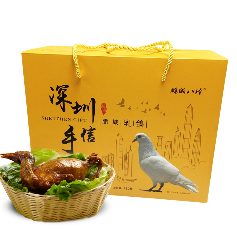 娣卞湷鍗佸ぇ鐗逛骇鍝佺墝,娣卞湷鏈湡鐗逛骇鎺ㄨ崘