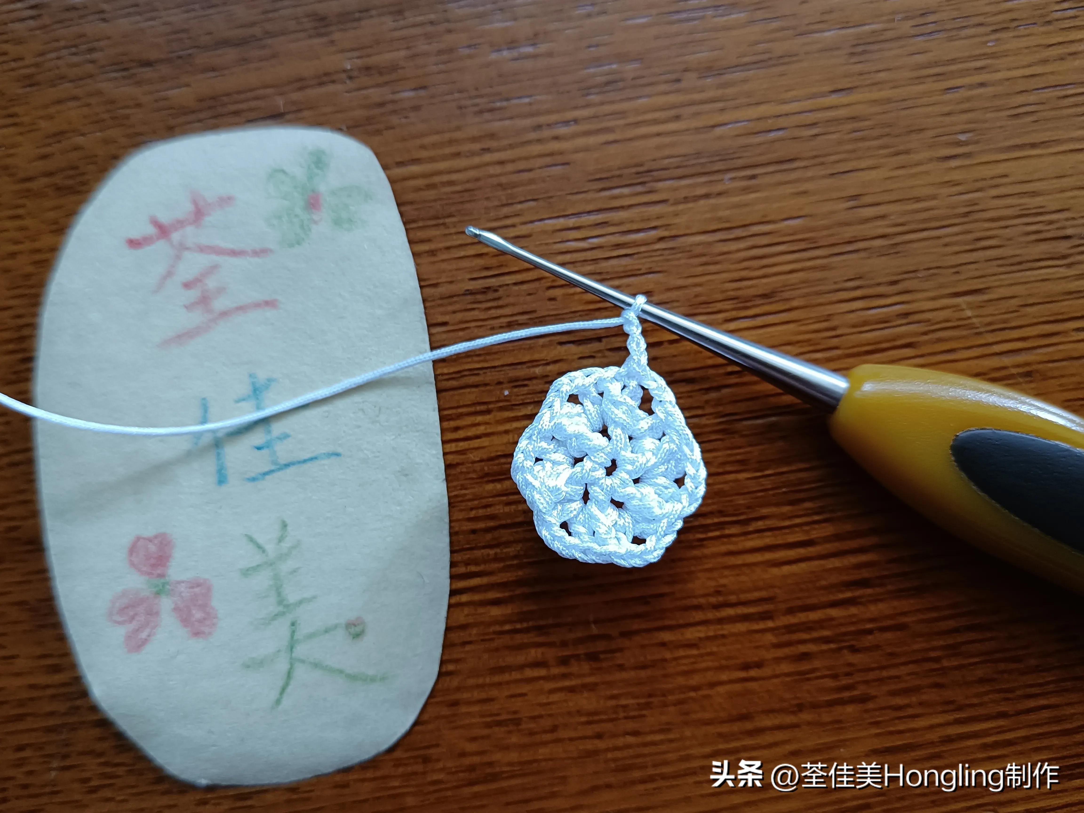 钩针钩织网格花样视频教程,钩针钩织菱形网格花样视频教程