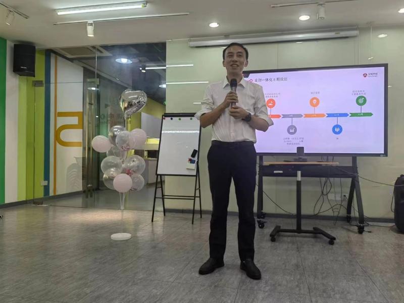 祝贺安畅网络业财一体化项目成功验收用友U8U9实施商~上海杰然