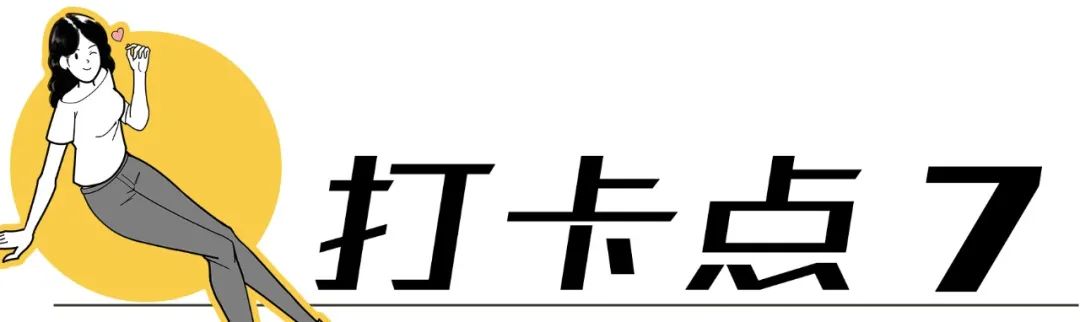 深圳10公里跑步路线,深圳跑步路线推荐塑胶跑道
