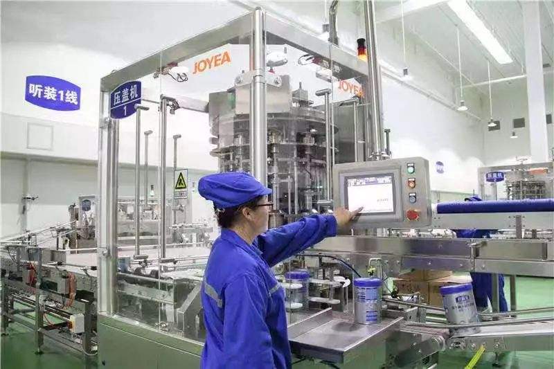 奶粉为什么实体店比网上便宜,奶粉为什么网上便宜还多