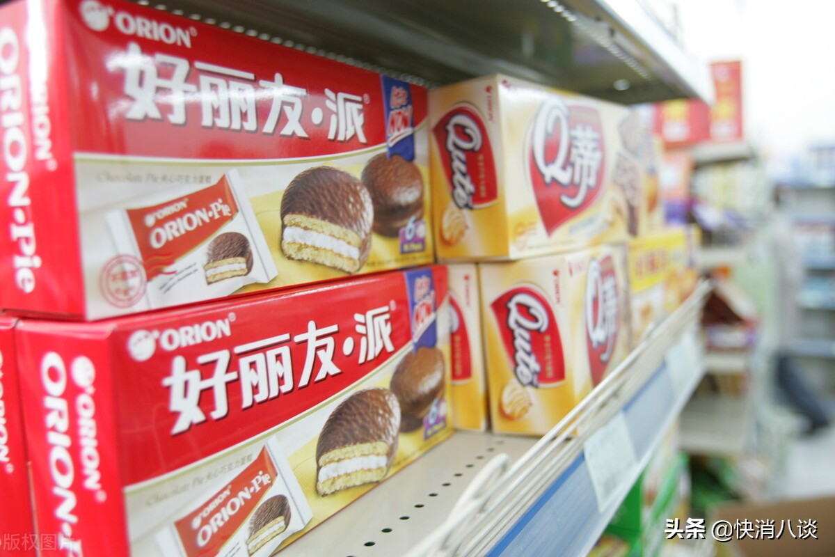 好丽友双标事件官方回应,好丽友回应涨价截图