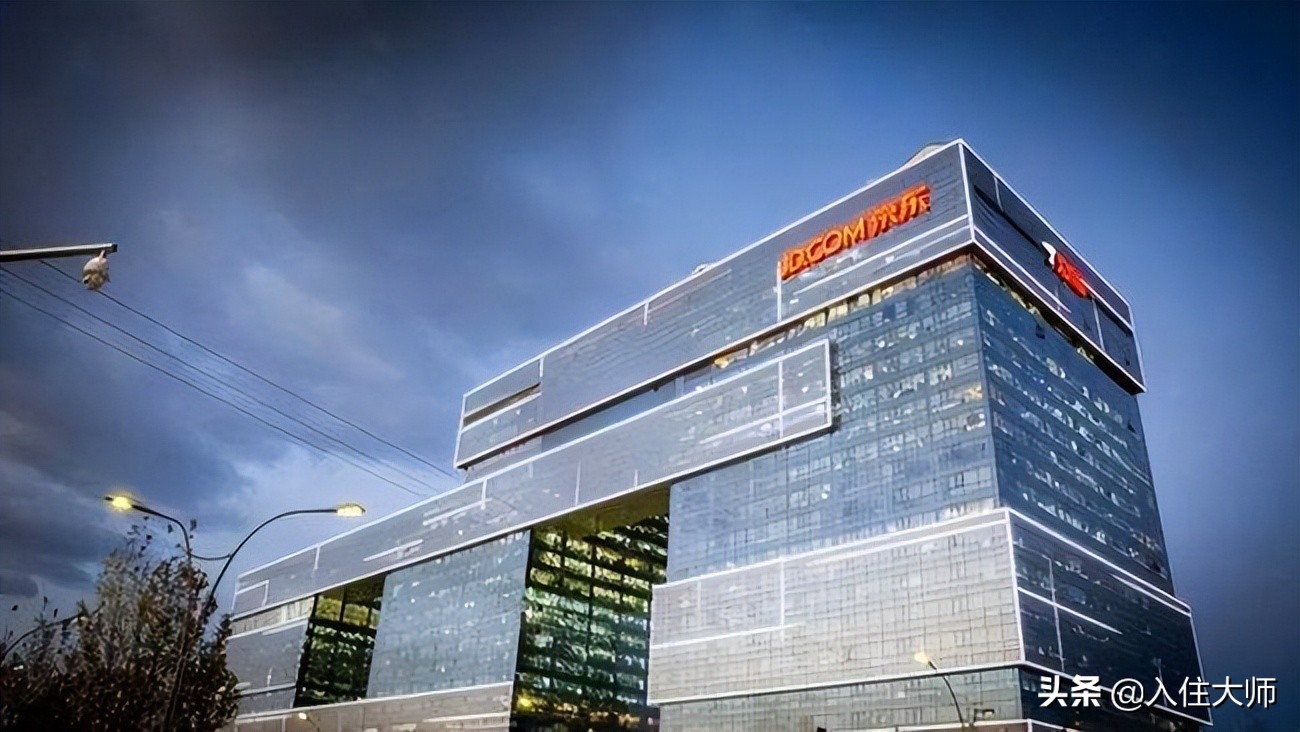 京东店铺怎么开需要多少钱一个月,京东店铺怎么开的