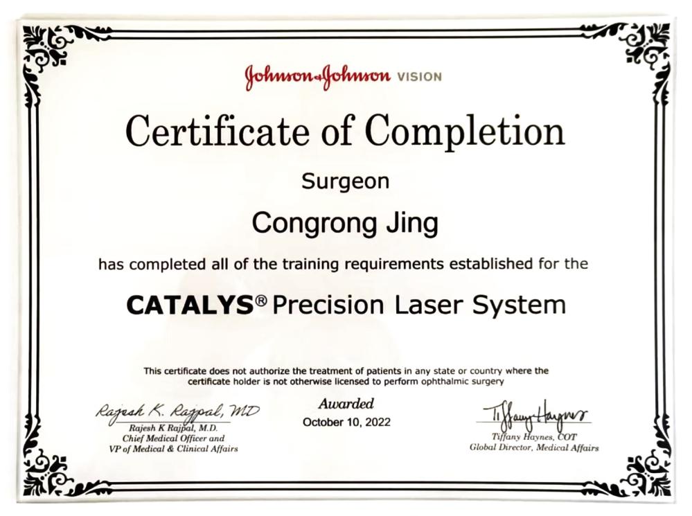 双氧水清洗角膜塑形镜,双氧水洗角膜塑形镜的视频