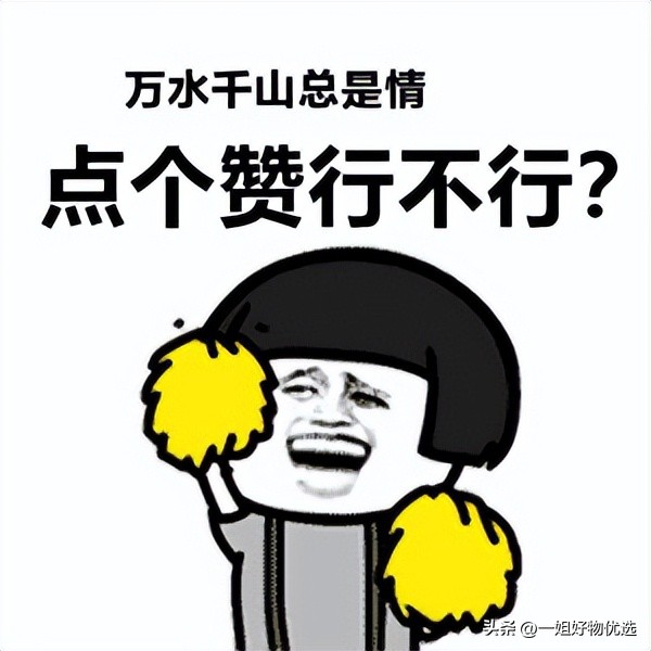 女式围巾哪个牌子好？速速收藏！【独家】