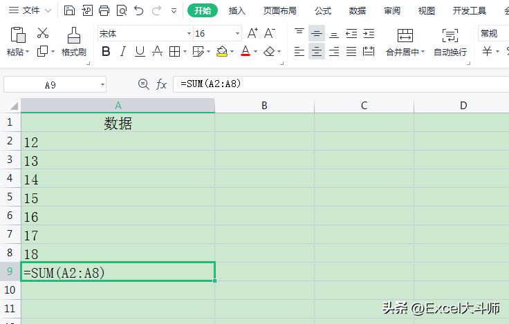 excel除法公式正确但是显示不对,excel写公式显示公式怎么办