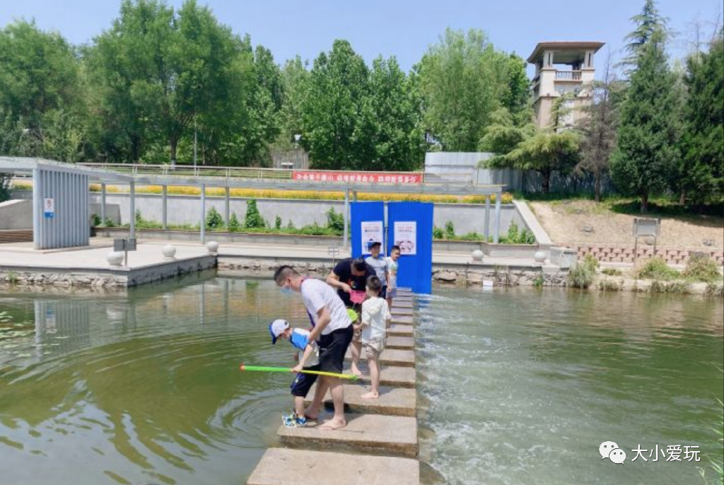 滨河公园带娃玩水,推荐一个好地方滨河公园
