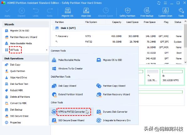 fat和ntfs文件系统的转换,ntfs格式和fat32安装系统