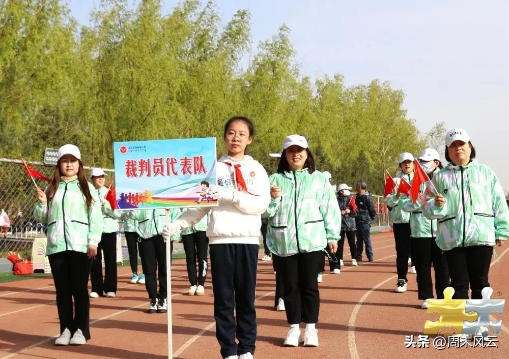 乌达区胜利街小学,乌达胜利街小学足球