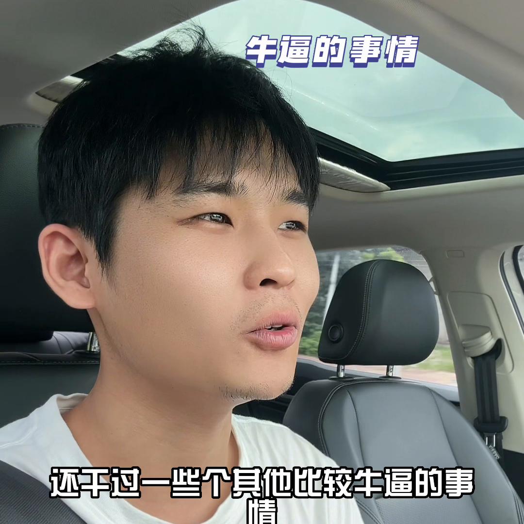 日常生活记录vlog还值得做吗,对自己一年生活碎片vlog的总结