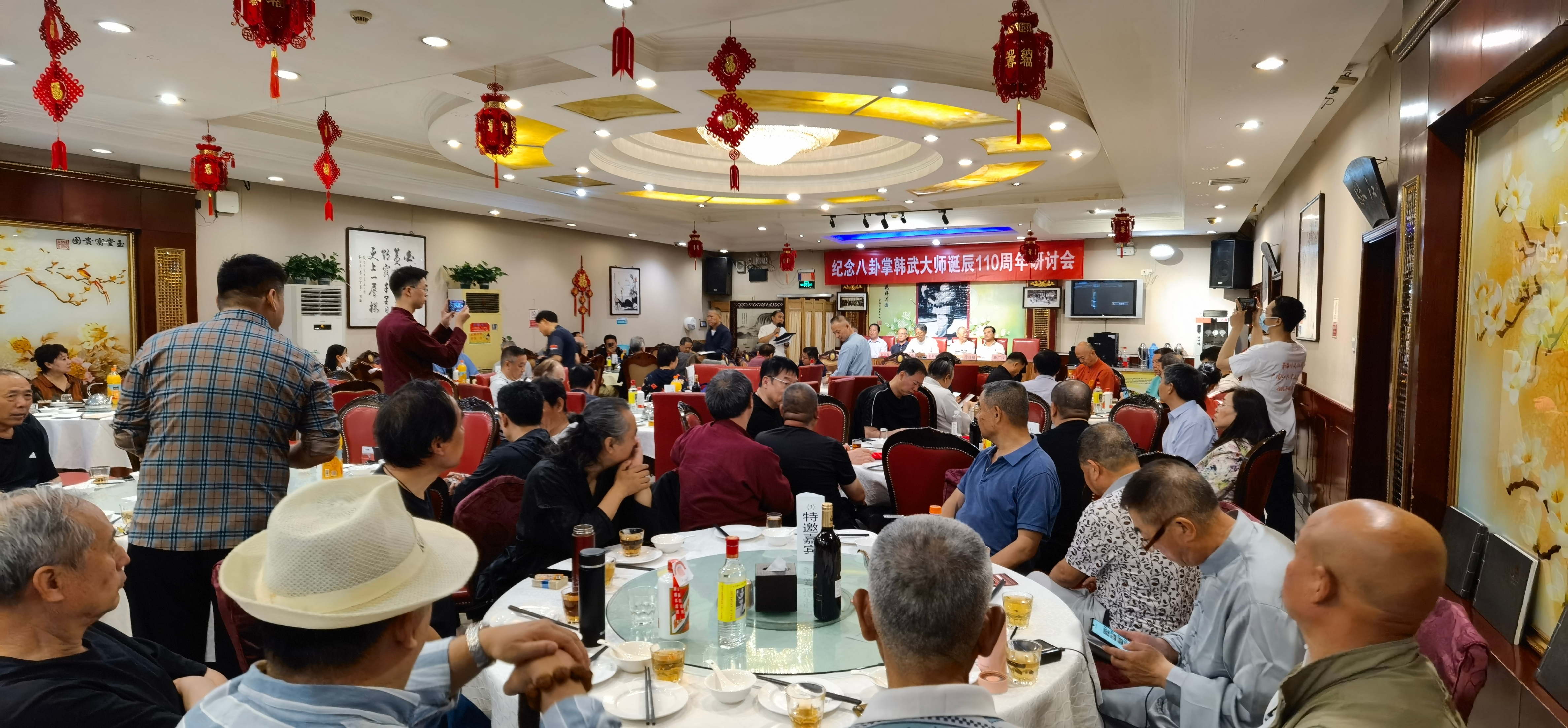 八卦掌创始人董海川诞辰二百周年,史式八卦掌第五代传人