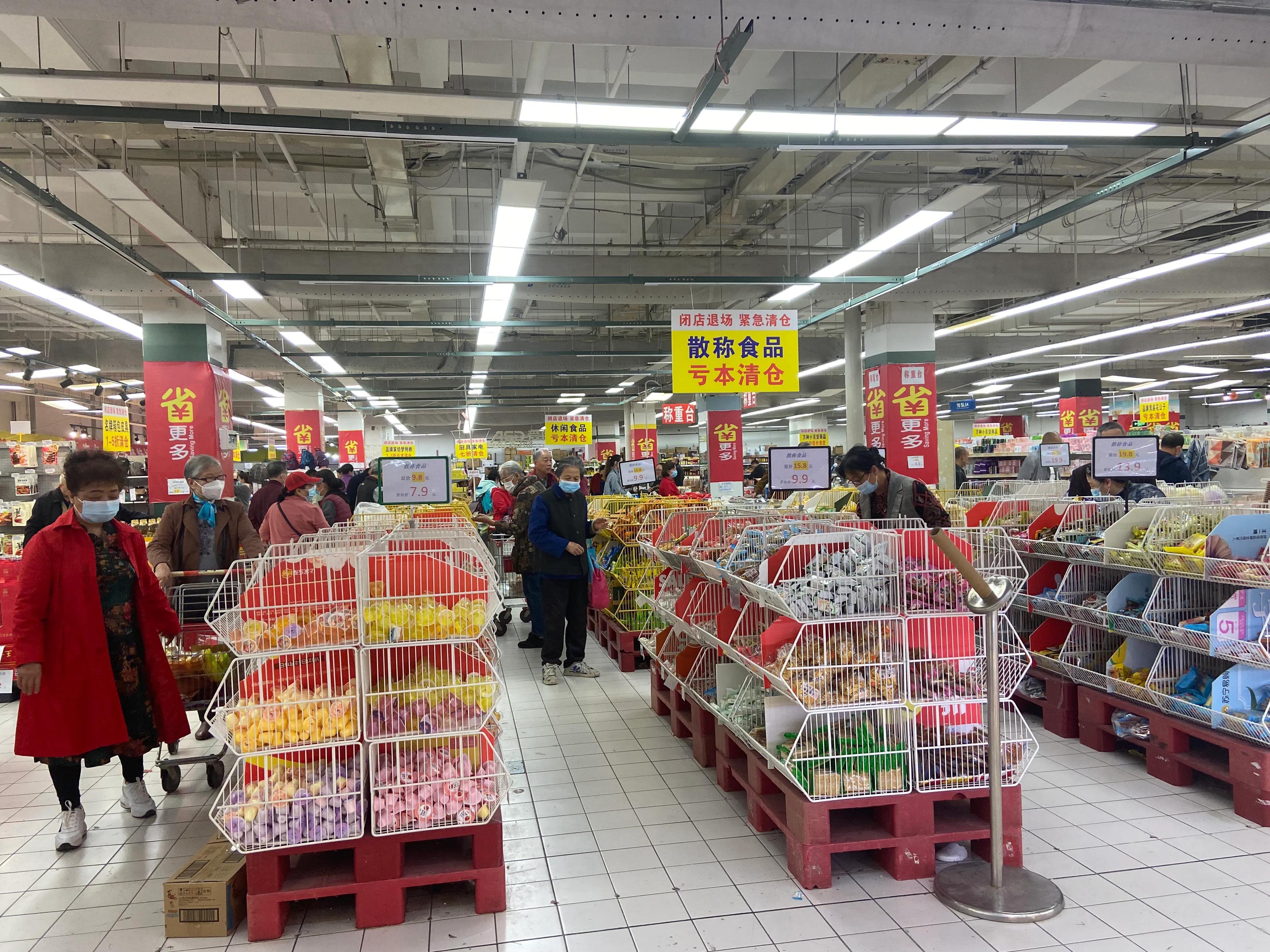 家乐福大清仓,家乐福清仓撤柜