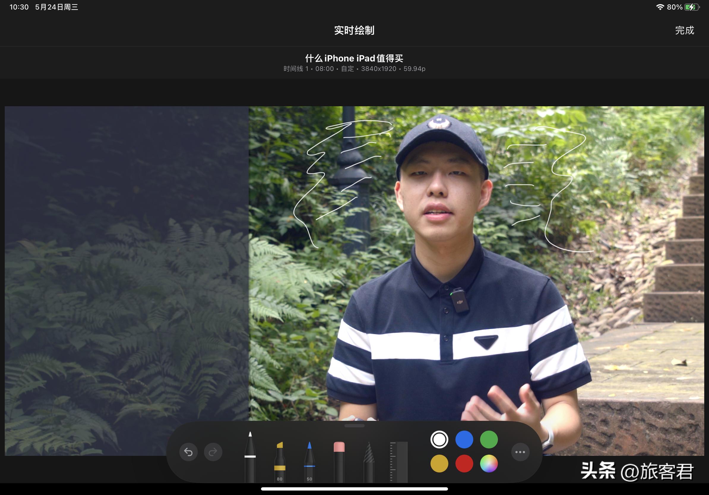 如何免费使用ipad版finalcutpro,ipad版finalcutpro教程