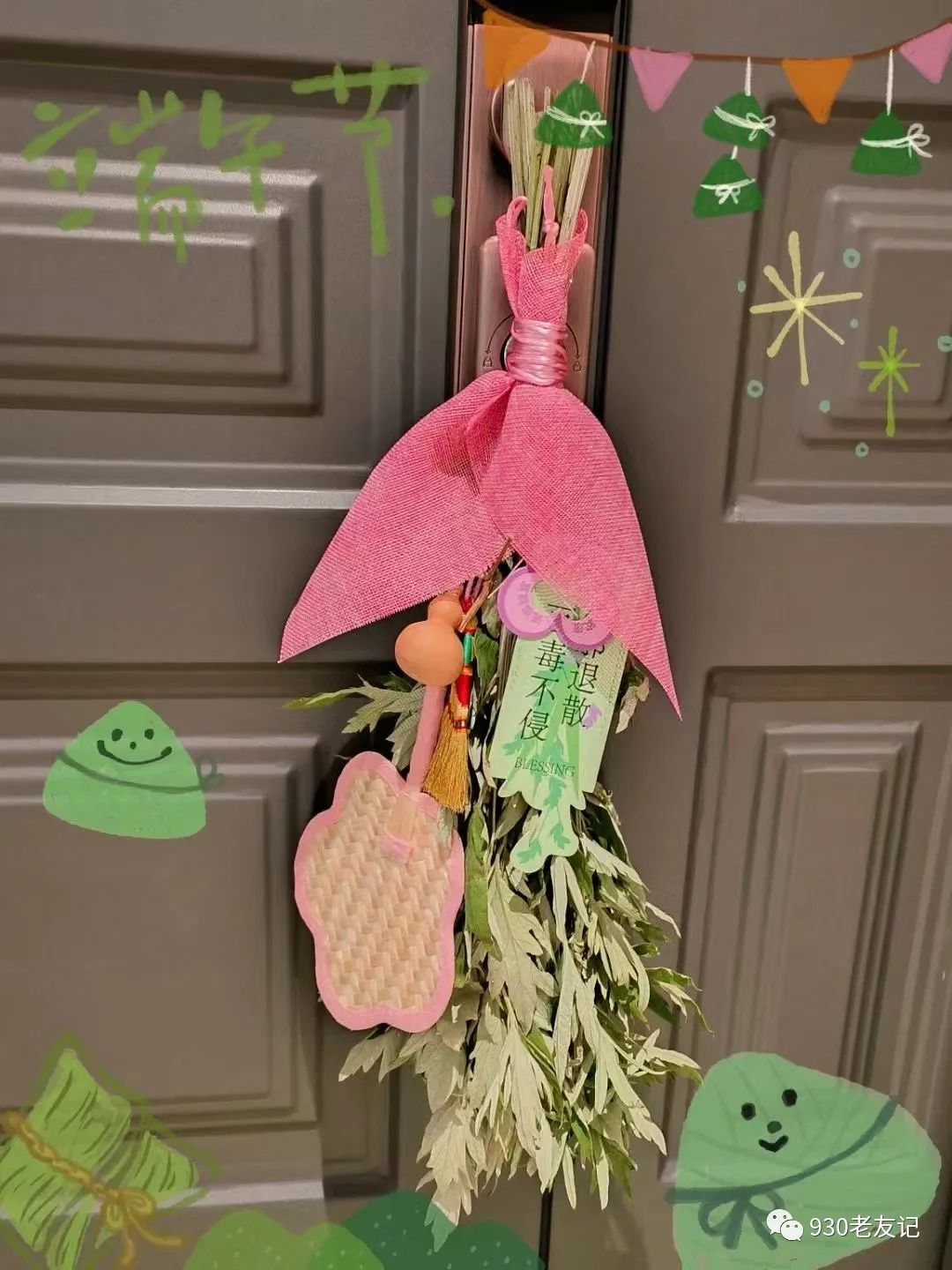 南宁街头出现艾草花束，菜市场里卖5元，花店里要近百元！你愿意买单吗？