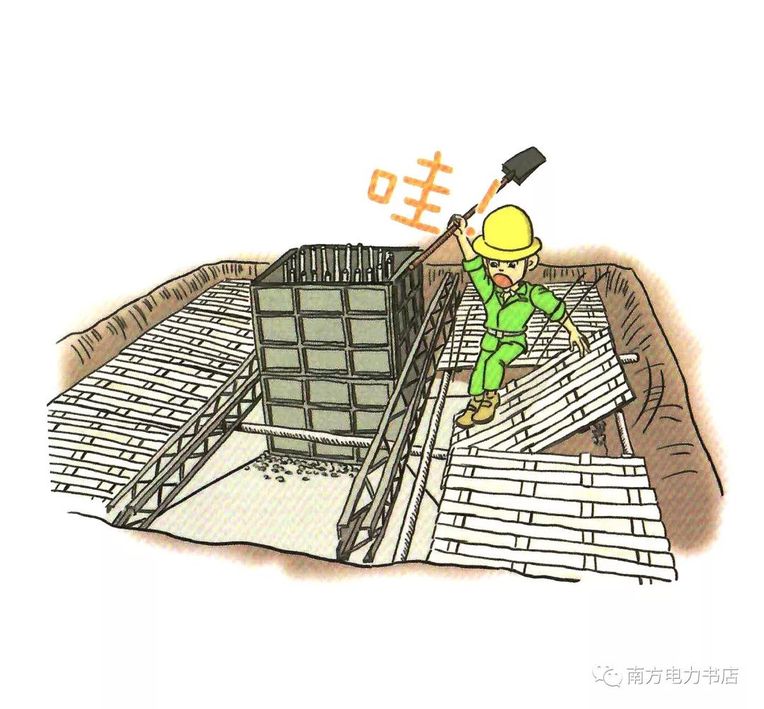 施工现场安全隐患漫画图,施工现场安全警示图片