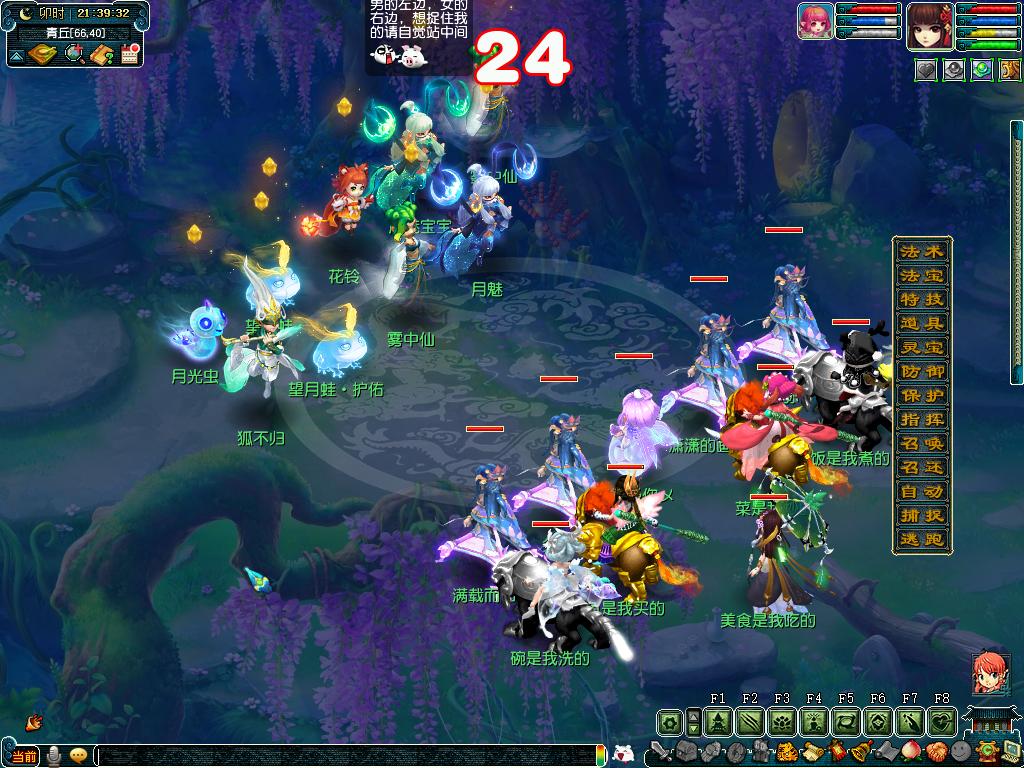 角色显示无法继续战斗,为什么角色卡不显示