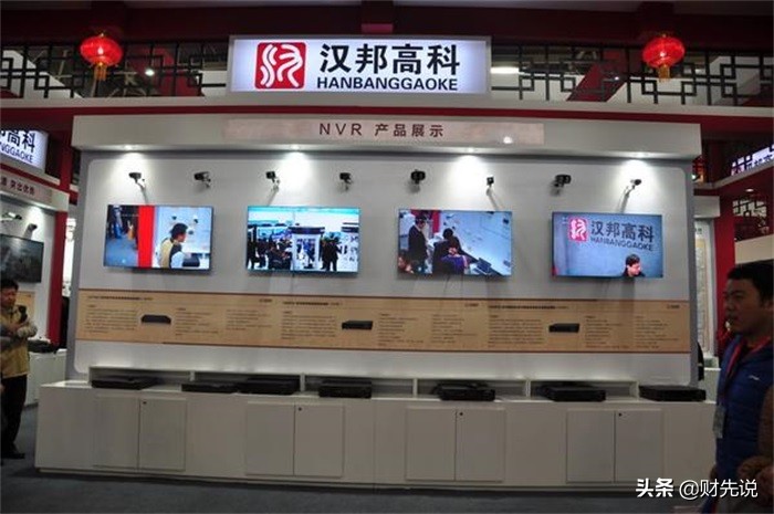 老牌科技巨头年亏8亿，银行余额仅剩1334元，“坑惨”2万投资人